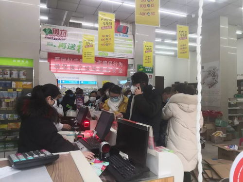 迎戰 武漢發熱留觀床位緊張,上?；颊咧委熥允? class=