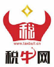 企業(yè)資源計劃系統(tǒng)及其分類與武漢稅務(wù)代理的應(yīng)用分析