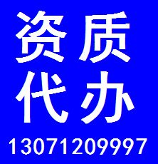 湖北建筑裝修裝飾工程專業(yè)承包資質(zhì)代辦與武漢咨詢調(diào)研、稅務代理服務全解析
